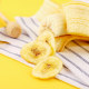 Huaweiheng Banana Chips 158g*1 bag of dried banana chips, dried fruits, children's candied snacks, dried bananas