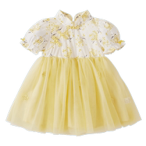 () jellybabybaby donts childrens web yarn china wind skirts small and medium children short sleeve hanfu