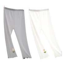 Mianqi Bear Childrens Cropped Pants Summer Breathable Girls Leggings Outerwear Girls Summer Wear Ultra-Thin Versatile Pants