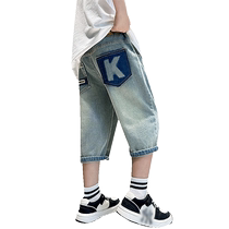 Yibi Childs Summer Pants Shorts 2024 New Summer Summer Summer Summer Large Child Jeans