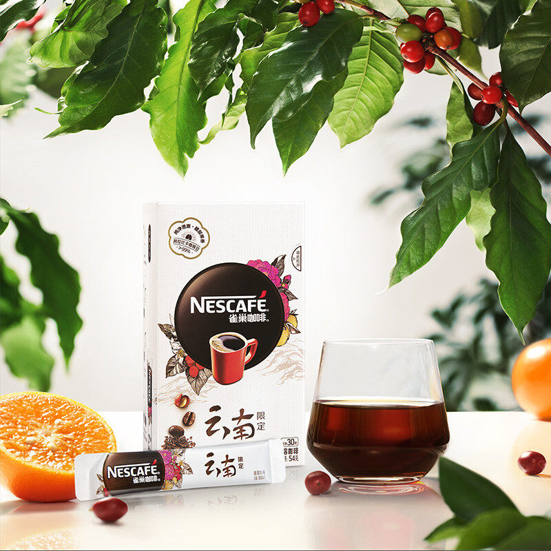 Nestle 雀巢 云南限定速溶咖啡 1.8g*30条*4盒（赠红杯） 115元包邮 值值值-买手聚集的地方