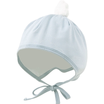 aqpa Aipa baby hat summer thin newborn baby fetal cap head protection door hat small month old sun hat