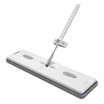 Xiangjiamei Mop Household One Mop Lazy Net 2024 New Hand Washable Flat Floor Mop Mopping Magic Tool
