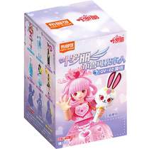Brook Yeluoli building block doll Elf Dream Princess hand figure trendy toy girl building block birthday gift