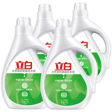 【猫超包邮】12斤4瓶立白茶籽洗衣液