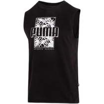 PUMA Puma mens sleeveless vest new running fitness training sports suit 684780-01