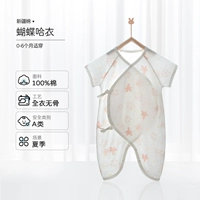 Розовый, короткий рукав