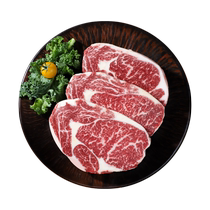 Australian Grain Fed Angus M5 Eye Steak Snowflake Beef Fitness Fresh Steak Childrens Original Cut Steak