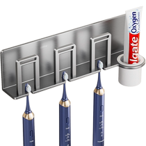卡贝牙刷置物架卫生间牙杯收纳电动牙刷杯架子免打孔壁挂式漱口杯