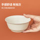 Youao disposable bowl rice husk biodegradable round bowl 350ml * 20 packed food bowl round ກ່ອງອາຫານທ່ຽງບໍ່ມີຝາໂຖປັດສະວະແກງ