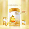 Wyeth Qifu Yunchun Stage 1 0-6 Months Newborn Infant Formula Milk Powder 810g + Imported + A2 Milk Source + Hmo