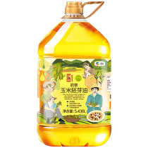 COFCO First Extract Edible Oil Corn Germ Oil 5 436L × 1 barrel non-GMO physical pressing nutritional household