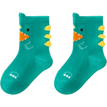 Caramella boys autumn cartoon little dinosaur mid-calf socks cotton breathable sweat-absorbent and skin-friendly cotton socks for middle and large children