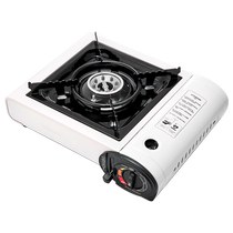 Shangbaijia cassette stove portable stove portable gas stove gas stove butane gas tank stove outdoor stove