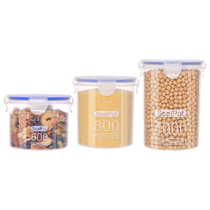 BJ Baiji sealed jar grain storage box snack storage jar milk powder jar food preservation box storage jar