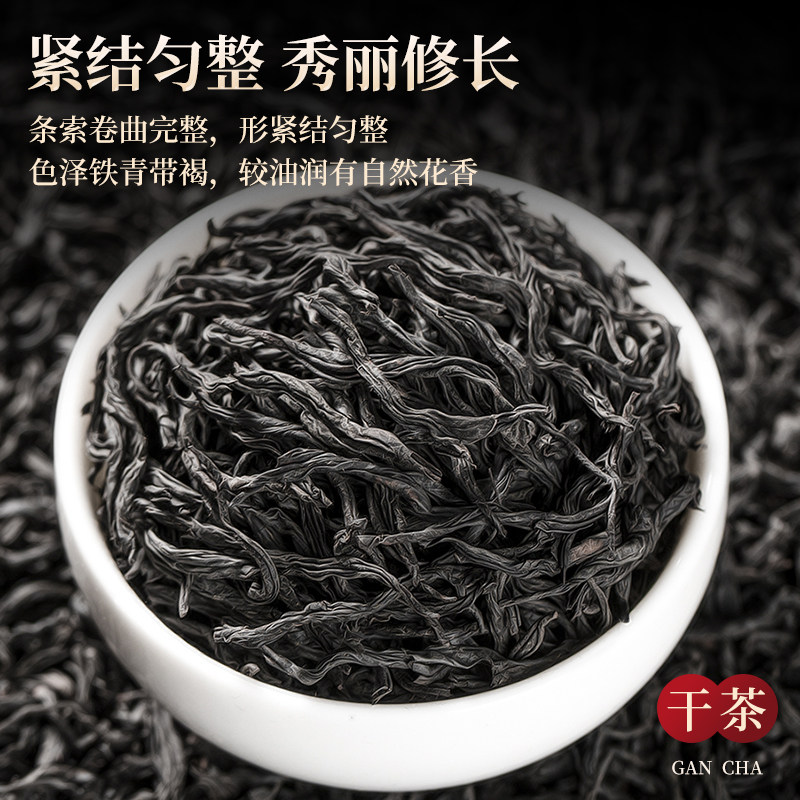 万万没想到！正山小种竟是这种茶类的隐藏王者，建议收藏！