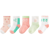 Xuwei Girl Socks Pure Cotton Spring Saison dautomne Enfants Baby Girl Cartoon Medium And Small Children Breathable Songkou Baby Sox