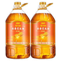 Arowana peanut oil strong fragrance 5L*2 edible oil for home use
