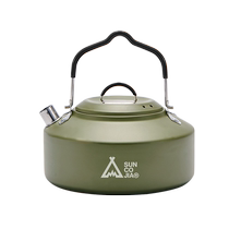 Shangbaijia tea kettle 304 stainless steel tea kettle kettle outdoor picnic camping kettle portable tea set