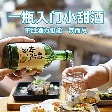 时光梅青梅酒梅子酒8度330ml*1瓶[5元优惠券]-寻折猪