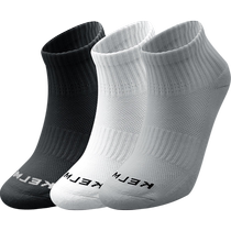 Kalmei sports mid-calf running socks three pairs of mens and womens socks summer mid-calf towel bottom youth basketball socks