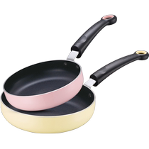 Supor Miaocai Q frying pan 14 18CM mini frying pan fried steak omelette and pancakes (SUPOR)