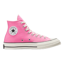 Converse womens shoes 2024 spring new 1970s high-top casual shoes pink canvas shoes A08184C