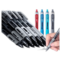 Powerfully press the neutral pen water pen for students to use for exams quick-drying black press brush question black pen 0 5 bullets