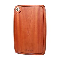 Mooid® (quality choice) ebony double-sided cutting board kitchen household antibacterial and mildew-proof solid wood cutting board