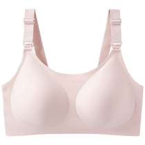 YEEHOO Yings maternity nursing bra anti-sagging push-up breastfeeding special pregnancy front-button bra