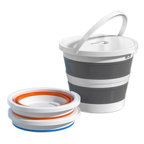 Hanshi Liu family foldable bucket household thickened portable bucket outdoor fishing bucket car wash storage large