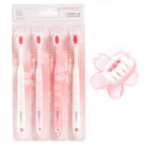 Letooth Sakura Soft Special Soft Bristle Toothbrush 4pcs