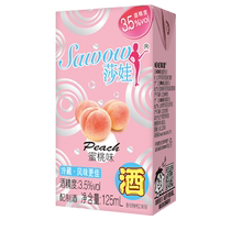 Want Want Sawa Tipsy Cocktail 125ml Fruity Peach Flavored Low Alcohol Liquor