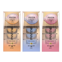 Pantene Color Lock Bullet Cup Hair Mask Warm Tone 12MLX4