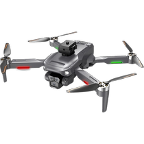 Drone toy remote control aircraft aerial photography high-definition four-camera professional childrens holiday gift entry model aircraft aircraft