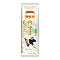 Chen Keming Huaxia Soft Elastic Imitation Hand-made Noodles Sun-Dried Noodles Crescent Noodles 100g*5 Pack