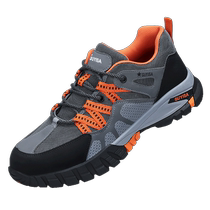 Guisa labor insurance shoes for men anti-smash anti-puncture steel toe ultra-lightweight construction site safety work shoes anti-odor