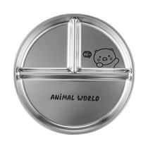onlycook childrens dinner plate 304 stainless steel serving plate baby plate kindergarten tableware weight loss and fat reduction plate