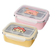 Ward Baihui 304 stainless steel lunch box for office workers primary school students special childrens lunch box plates for school