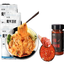 0-fat chili sauce konjac cold skin combination rice noodles low-fat sauce light meal fitness meal replacement staple food