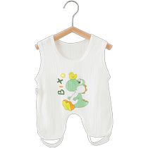 Youji Xiaobei newborn baby bellyband summer thin baby pure cotton gauze belly protector with legs triangle bag fart clothes