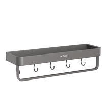 意可可枪灰卫生间置物架日用厕所架子免打孔壁挂浴室五金收纳架