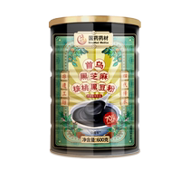 Black sesame aleurone walnut black bean mulberry intangible cultural heritage Shouwu health-preserving five-black breakfast meal replacement hair powder Sinopharm official