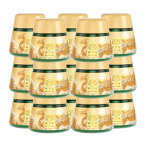 Hope tree small gold jar formaldehyde removal jelly new home household formaldehyde remover green jar powerful artifact 15 jars