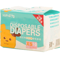 Pet dog menstrual pants sanitary napkins menstrual diapers menstrual period female dogs and male dogs only