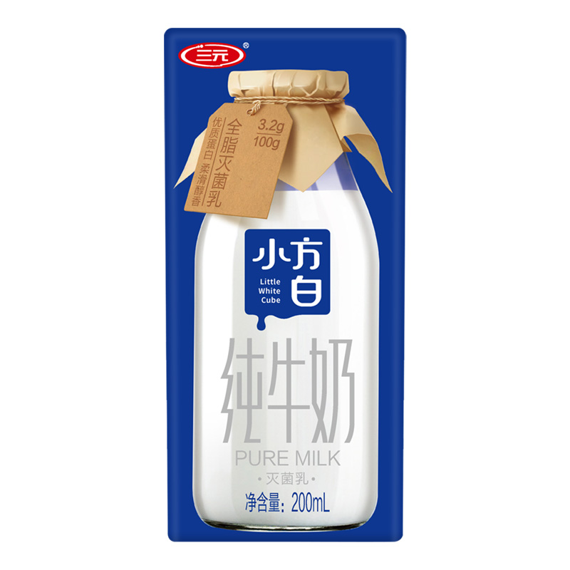 三元小方白纯牛奶200ml*24盒新品蛋白柔滑醇香