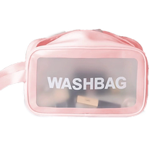 Court Good Makeup Bag Portable Travel Large Capacity Cosmetics Cashier Bag Waterproof Wash Bag Portable Bathing Bag