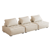 oley Oulang modular sofa living room cream style small apartment tofu block combination DIY straight sofa