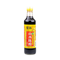 Zilin Shanxi mature vinegar 420ml*1 bottle brewed vinegar Shanxi specialty stir-fry cold salad dipping vinegar seasoning