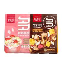 Haomaiduo yogurt peach fruit oatmeal combination 216g*2 nutritious breakfast dry eating soaked yogurt milk